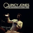 Quintessence Of Quincy Jones (AiOR[h)