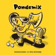 Pondemix