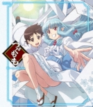 Tsugumomo Bluray Collection