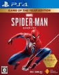 Marvel' s Spider-man Games Of The Year Edition