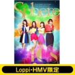 《Loppi・HMV限定 マフラータオル付きセット》 10s 【初回限定盤】(CD+BD+フォトブック)