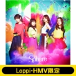 《Loppi・HMV限定 マフラータオル付きセット》 10s