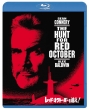 Hunt For Red October