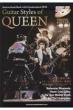 Guitar Styles of QUEEN DVDt