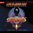 Escape & Frontiers: Live In Japan (+DVD)