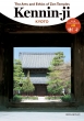 Arts and Ethics of Zen Temples m ÎoCKKCh