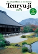 Arts and Ethics Of Zen Temples V ÎoCKKCh
