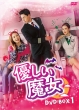 �D�������� DVD-BOX1