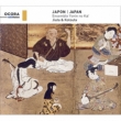 Jiuta Kotouta -Ensemble Yonin No Kai: nS ՉS -My4l̉
