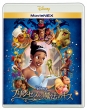 The Princess and the Frog Movienex