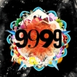 9999 (2枚組アナログレコード)