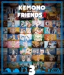 Kemono Friends 2 3