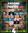 Kemono Friends 2 4