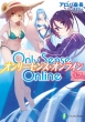 Only Sense Online 17 ]I[ZXEIC] xmt@^WA