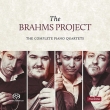 Piano Quartets Nos.1, 2, 3 : The Brahms Project (2SACD)(Hybird)