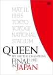 WE ARE THE CHAMPIONS FINAL LIVE IN JAPAN yՁz(DVD)