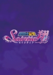 Saint Seiya Saintia Shou Blu-Ray Box Vol.2