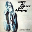 Giro Di Valzer: ւ̃c Blu-spec CD2/WPbg