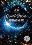 SURFACE LIVE 2018uFACES #2-COUNTDOWN-v