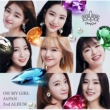 OH MY GIRL JAPAN 2nd ALBUM [First Press Limited Edition A] (+DVD)