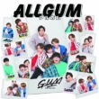 ALLGUM