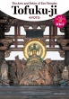 Arts and Ethics of Zen Temples  ÎoCKKCh