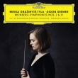 Symphonies Nos.21, 2 : Mirga Grazinyte-Tyla / City of Birmingham Symphony Orchestra, Kremerata Baltica, Gidon Kremer (2CD)