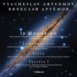 In Memoriam-orch.works: Kitayenko / Moscow Po Annamamedov / Musica Viva Co Mynbayev / Ussr State So
