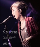 LIVE Katharsis (Blu-ray)