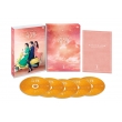 The Miracle We Met Dvd Box 2