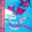 The Best Of Soul Flower Union 1993-2013