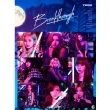 Breakthrough [First Press Limited Edition B] (+DVD)