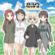 Tv Anime[strike Witches 501 Butai Hasshin Shimasu!]ending Theme Collection