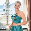 Arpeggione Sonata, Etc: Sofia De Salis(Fl)Krasnovska(P)+franck: Sonata, Schumann: Romances
