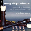 Wind Band Music For Oboe: Les Hautboistes De Prusse