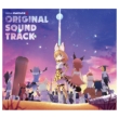 Tv Anime[kemono Friends 2]original Soundtrack
