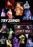 TRYZERO 2nd}`Acceleration`