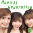 Oneway Generation