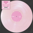 Pink (Import Analog Record)