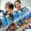 BE BOY