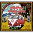 Ground Zero No Dub Mix Vol.2 -Heisei Countryman Antem-