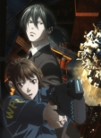 Psycho-Pass Sinners Of The System Case.1 Tsumi To Batsu