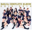 BsGirls COMPLETE ALBUM 2014-2019