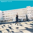Elephant E.P.