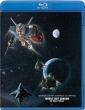 Gekijou Ban Mobile Suit Gundam