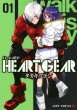 Heart Gear 1 WvR~bNX