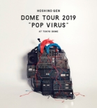 DOME TOUR gPOP VIRUSh at TOKYO DOME (2BD)