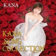 Kana Song Collection