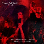 2018.12.28 HOLIDAY NEXT NAGOYA ���k�ɑ����Ă���?�l��̋��ꏊ?