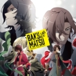TV Anime[BAKUMATSU] Original Soundtrack